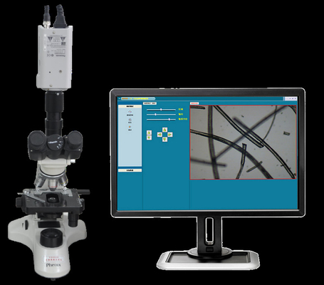 섬유 분석 설비 AC220V / 50Hz / 300W를 위한 현미경