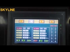 스쿠터 테스터.mp4