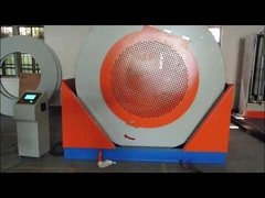 수하물 부딪히는 검사기