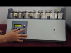 램프 플렉싱 테스터