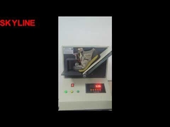 디지털 신발 딱딱성 검사기