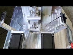 힌지 사이클 검사기