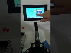 직물 통기성 테스터