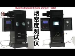 건축물 연소 밀도 측정기 와이어 및 케이블 연소 밀도 검사기