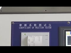마찰 계수 테스터