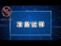 AATCC 201 가열판 건조율 검사기