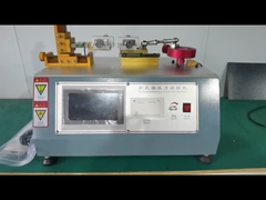 연구소 시험 장비