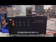 GOST ISO 6942-2011 보호복 방사성 열 저항 시험 장비