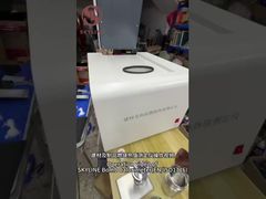 산소 폭탄 열량 측정기 / 건축물 연소 열량 측정기