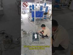 안경렌즈 충격시험기 안전성 검증 완료