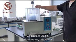 그리스 물 분무 저항 테스트 ASTM D4049 가이드