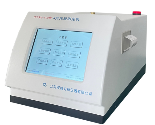 엑스레이 형광황 분석기 ASTM D 4294 오일 테스트 장비