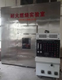 주문 불의 밑에 회로 완전성을 유지할 것을 요구된 BS6387 불 시험 장비 케이블은 조절합니다 온라인 제조