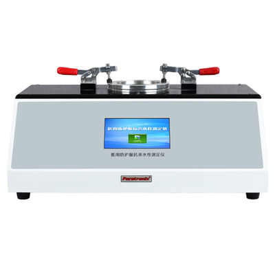 좋은 가격 의료 보호복 SKYLINE을 위한 100CM2 8CM2 물 침투성 검사자 온라인으로