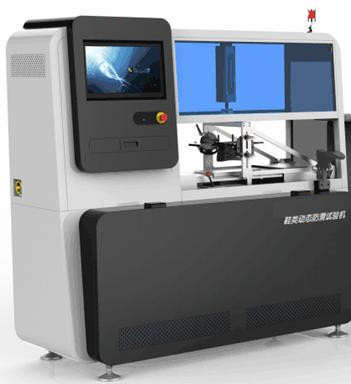 좋은 가격 동적 미끄러짐 방지 작업 검사를 위한 GB/T 3903.6-2017 1500W 신발류 시험 장비 온라인으로